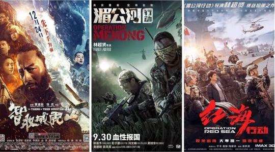 南美以美大学学生卡办理
